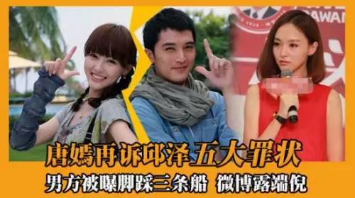 在线算卦,TA们才是真正的毒奶本奶吧?