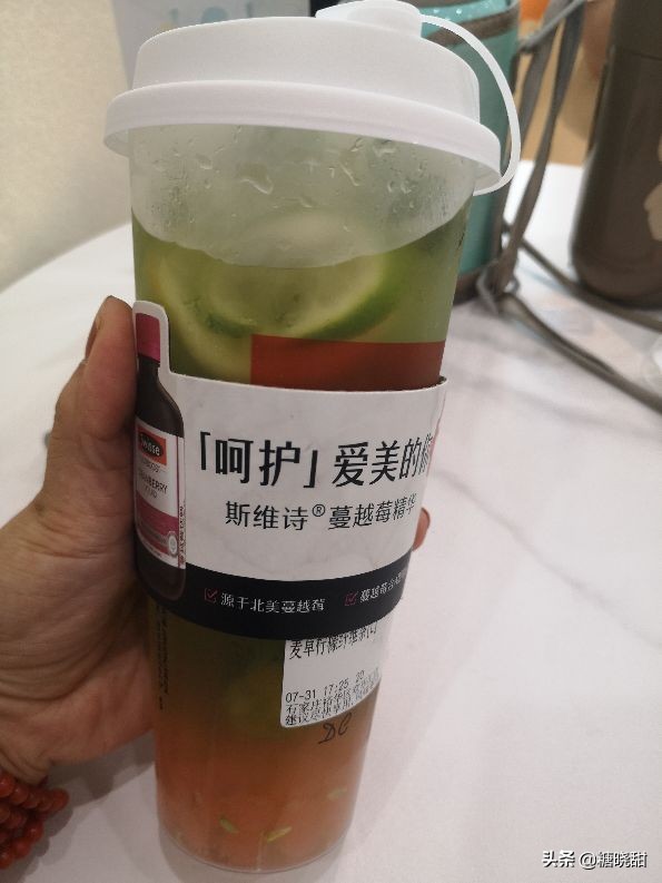 swisse饮品探店 (swisse 营养颜究美茶馆探店)