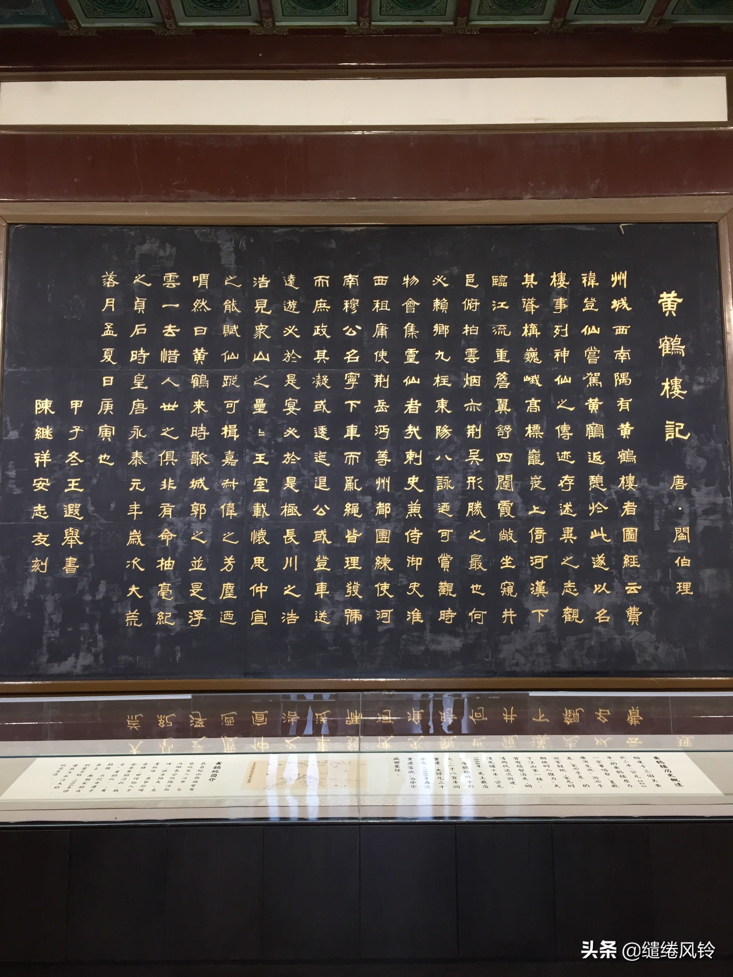 70块钱的黄鹤楼门票都有什么项目,武汉的黄鹤楼门票是多少钱一张