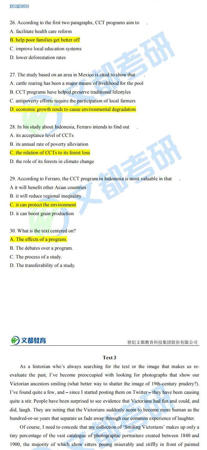 2021四级英语真题及答案解析,2021小升初英语真题及答案打印版