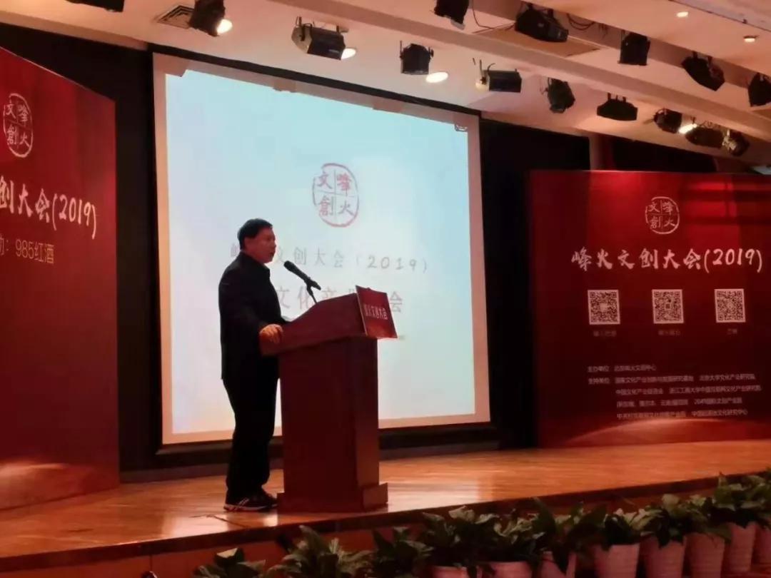 吴堡县文化局柳青文化园,吴堡柳青文化园