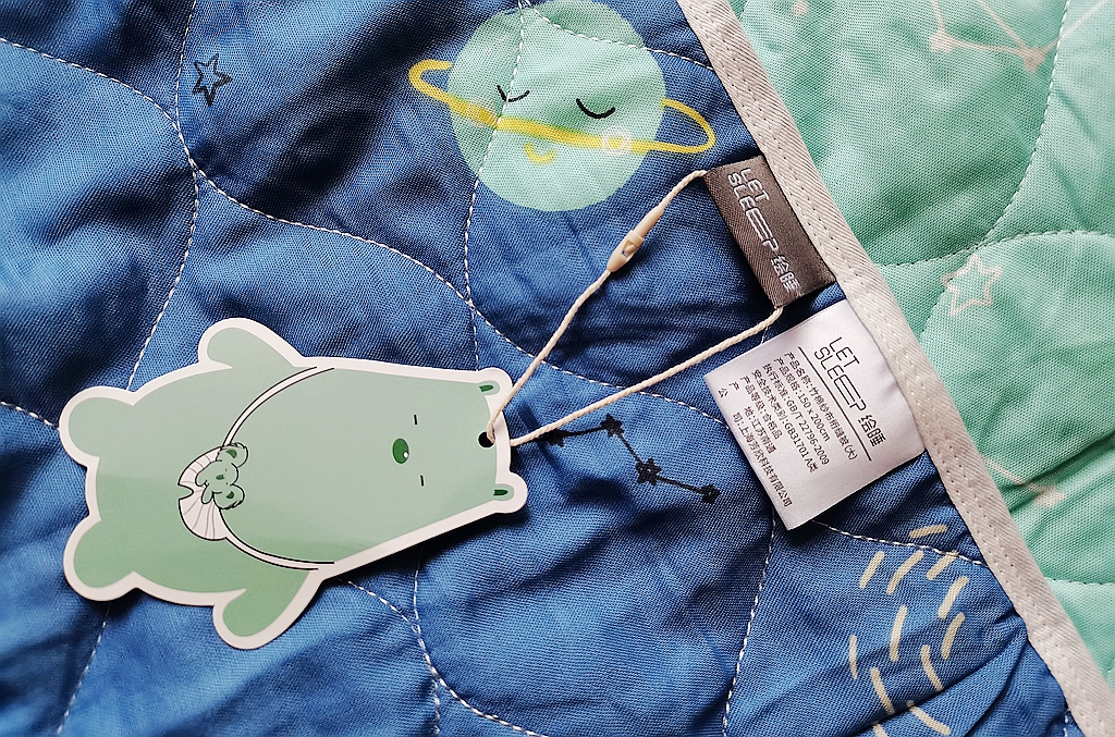 全棉手缝宝宝被子,绘睡儿童硅胶枕