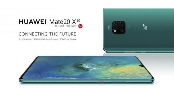 华为mate20x5g手机怎么使用5g网络,华为mate20x5g为什么难上5g