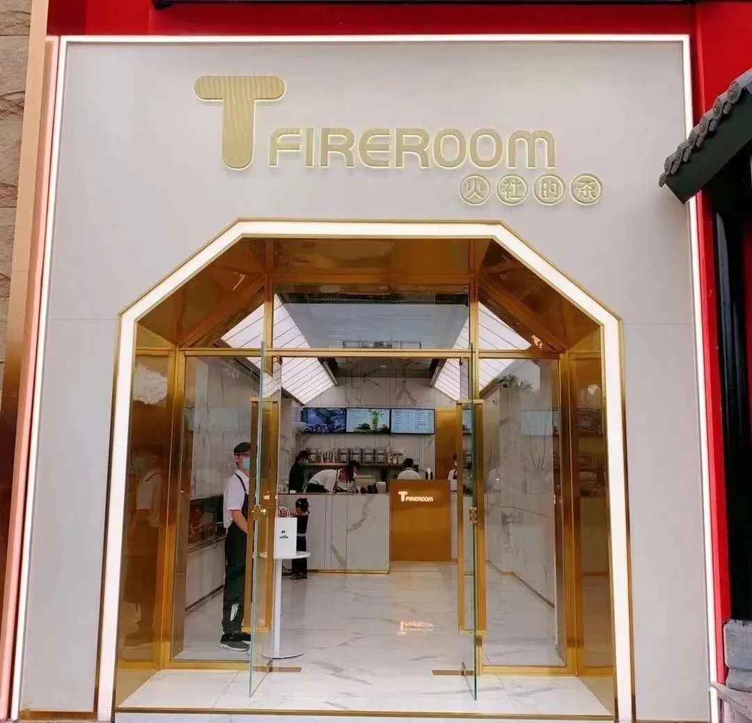 邓伦开火锅店了！这设计是重庆洪崖洞的既视感？