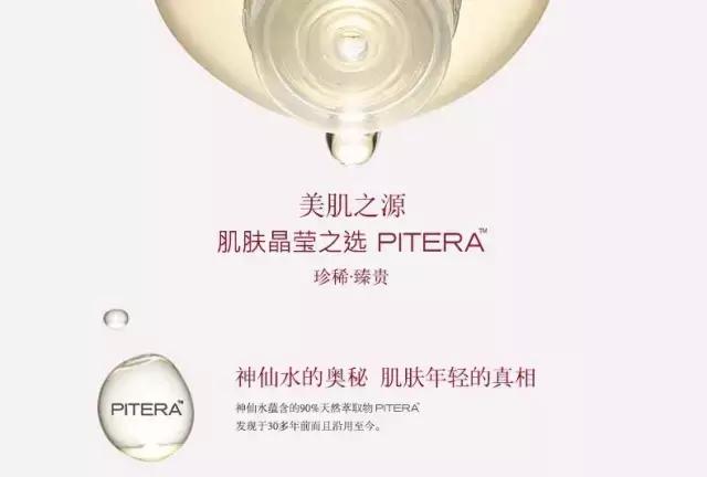 网红代购的火爆产品,最火网红代购