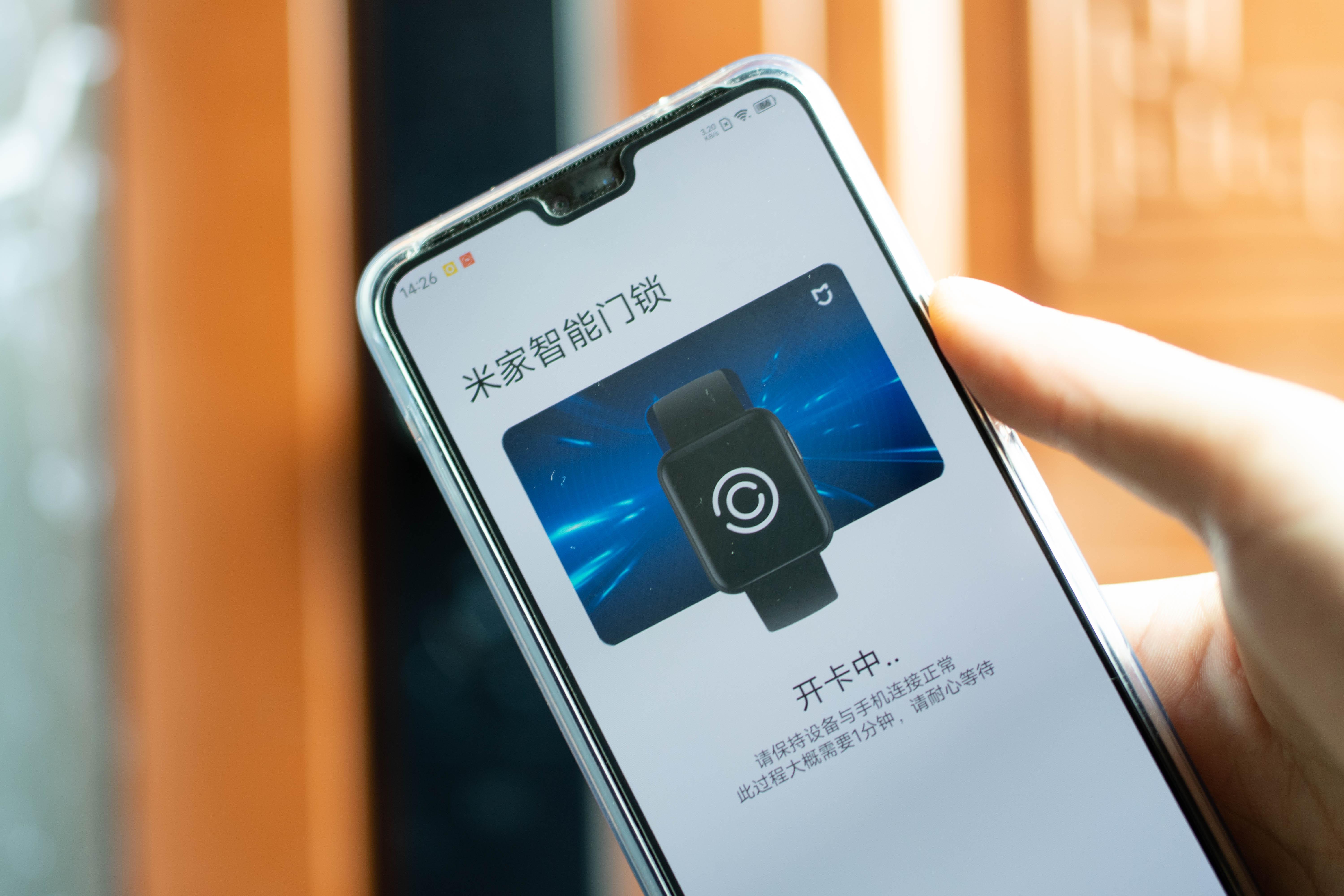 小米智能门锁标准版和智能门锁1s,小米智能门锁1s使用介绍