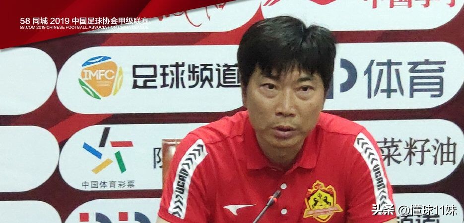 58同城中甲：青岛跌落第4品尝冲超坎坷新领头羊主帅赞球队1特质