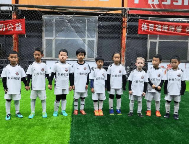 吉林创星,吉林创星足球俱乐部好吗