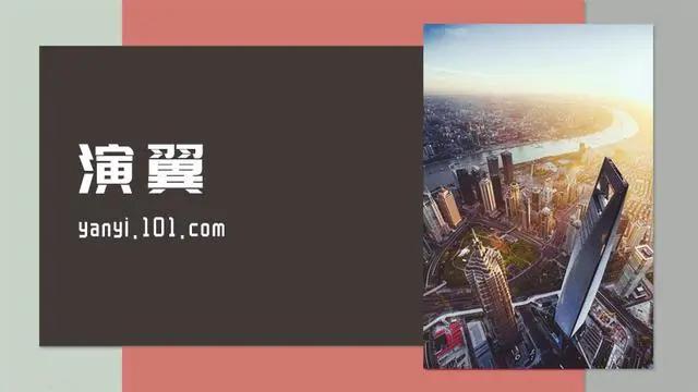 工作汇报ppt怎么不紧张,给领导汇报工作ppt制作技巧