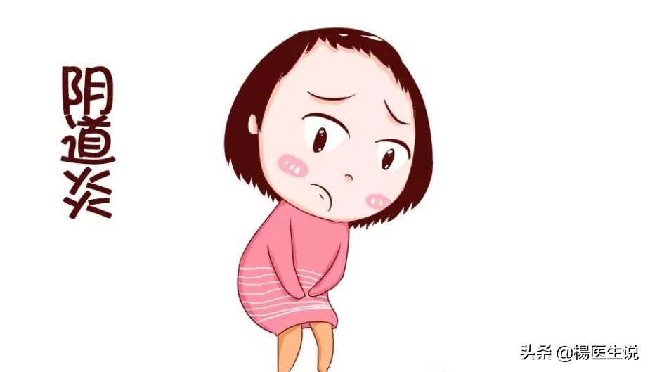 蛋白尿，尿检阳性2++是什么意思？现在一次性讲清楚