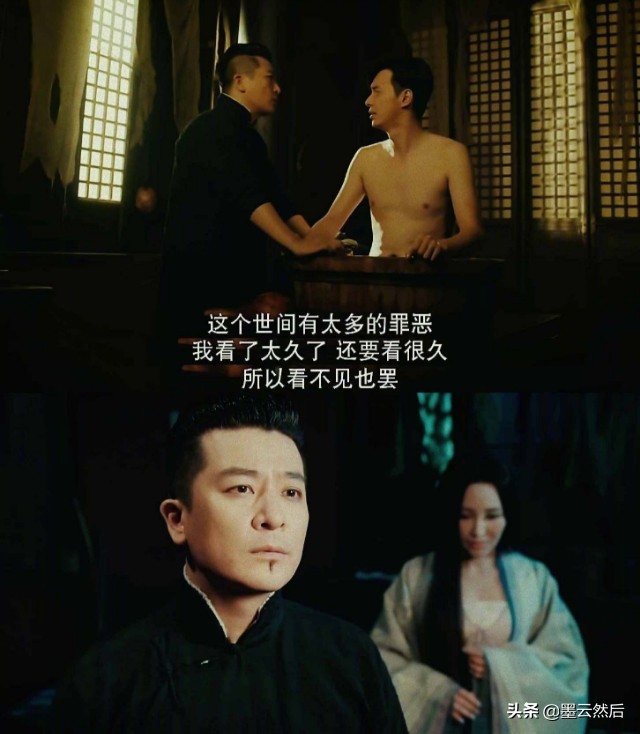 灵魂摆渡赵吏欠了多少情债,灵魂摆渡哪一级赵吏傻了