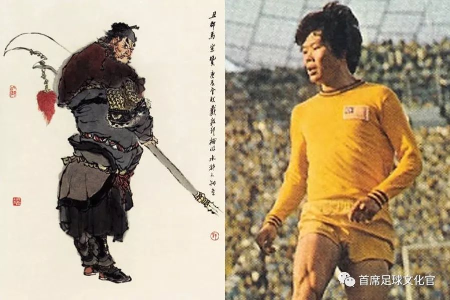 亚洲体坛历史第一人杨毅,亚洲足球全满贯