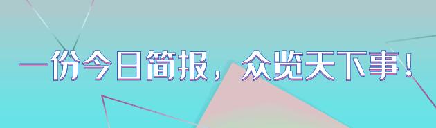 鸿星尔克捐款5000万事件全程,鸿星尔克为郑州捐款5000万