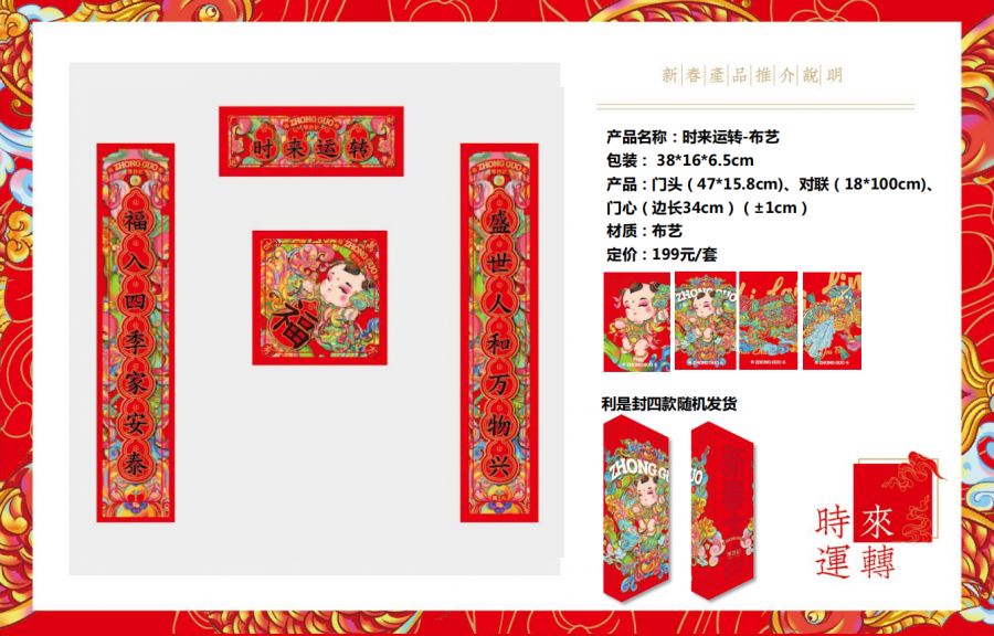 买伴手礼礼盒,买伴手礼礼物