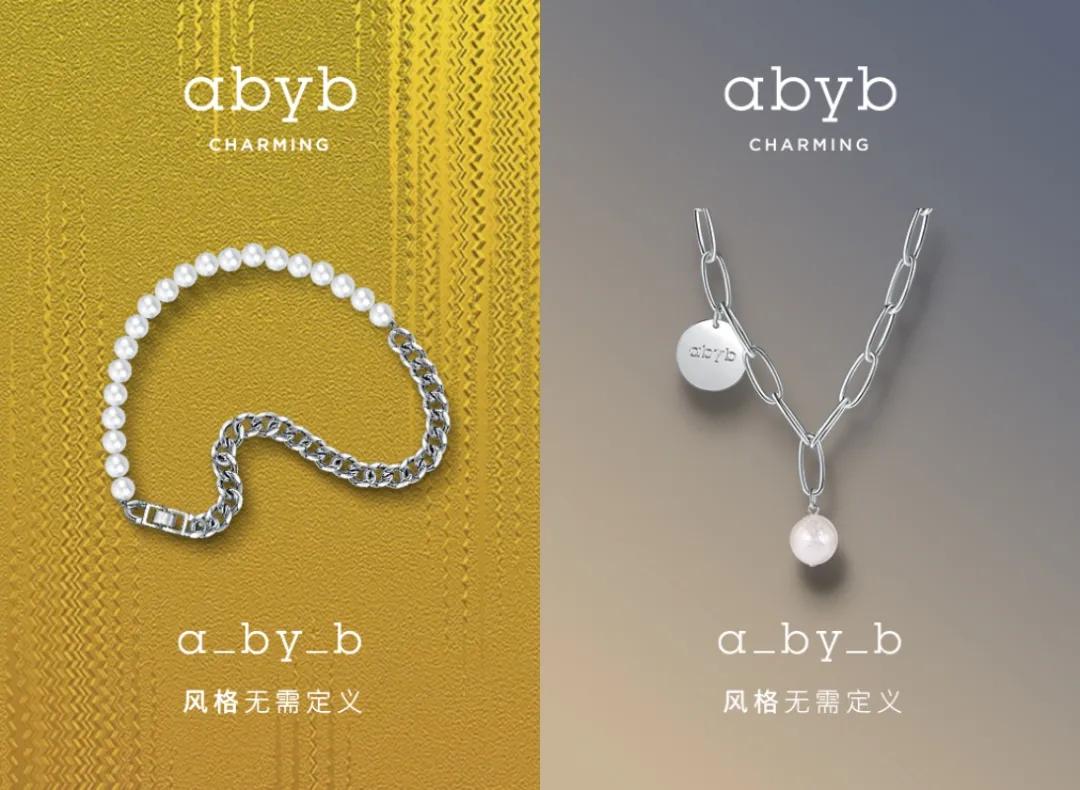 悦己消费发展趋势,悦己消费报告