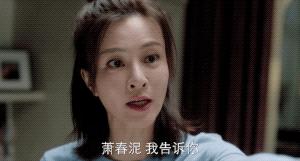 小欢喜浙江卫视版2019,《小欢喜》开播爆红