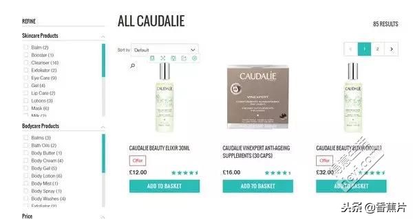 黑五美国海淘必备超省钱攻略,黑五折扣大的海淘网站