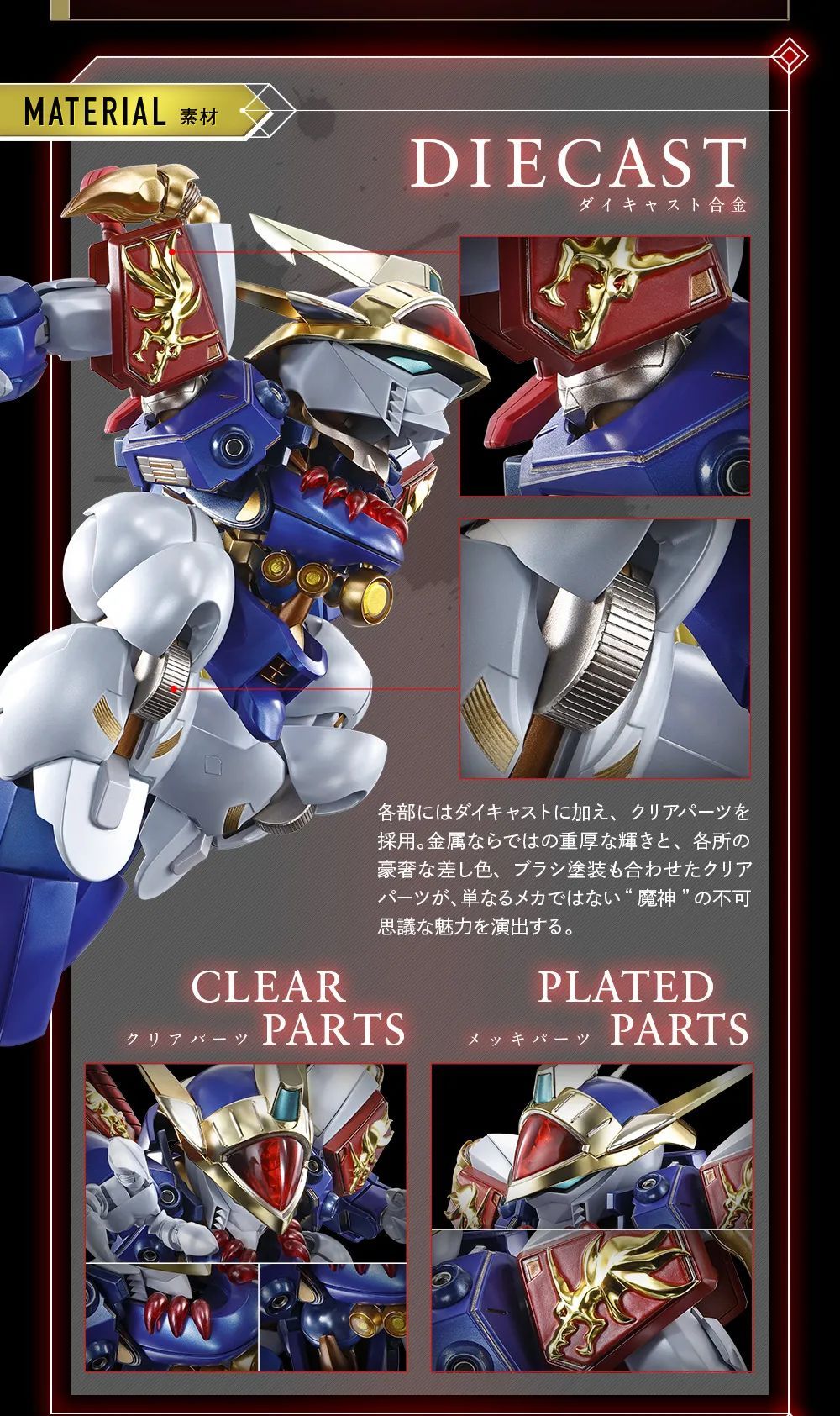 mb龙神丸曝光,mb龙神丸是什么意思