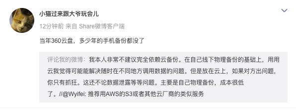 移动硬盘怎么找回删除的照片,电脑坏了硬盘里的照片怎么弄出来