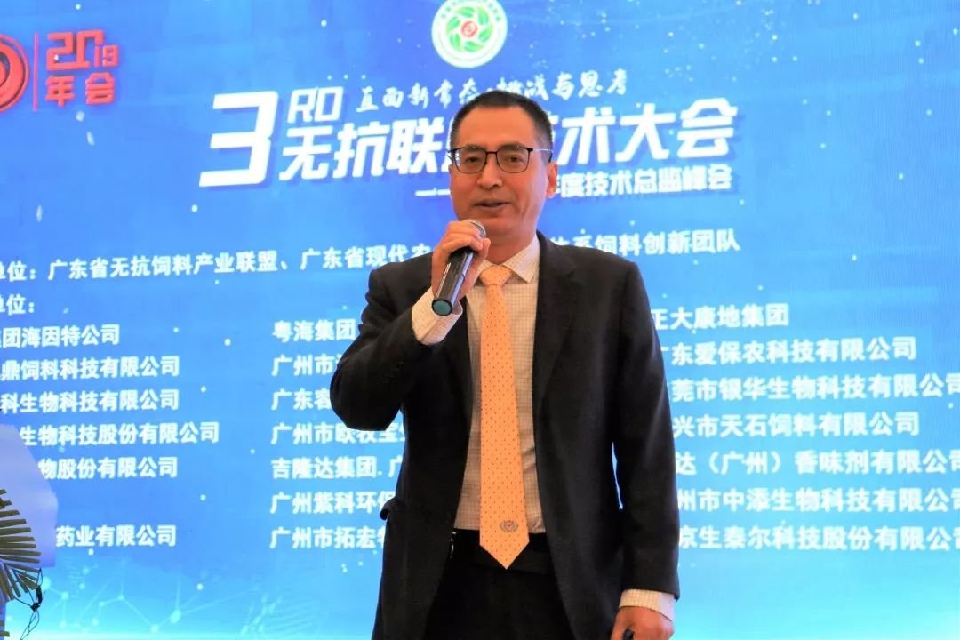 益生菌酶制剂,益生菌酶制剂应用