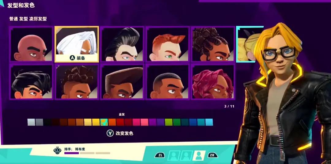 4天玩家数破200万，EA竞技新游《球胜大本营》火了？