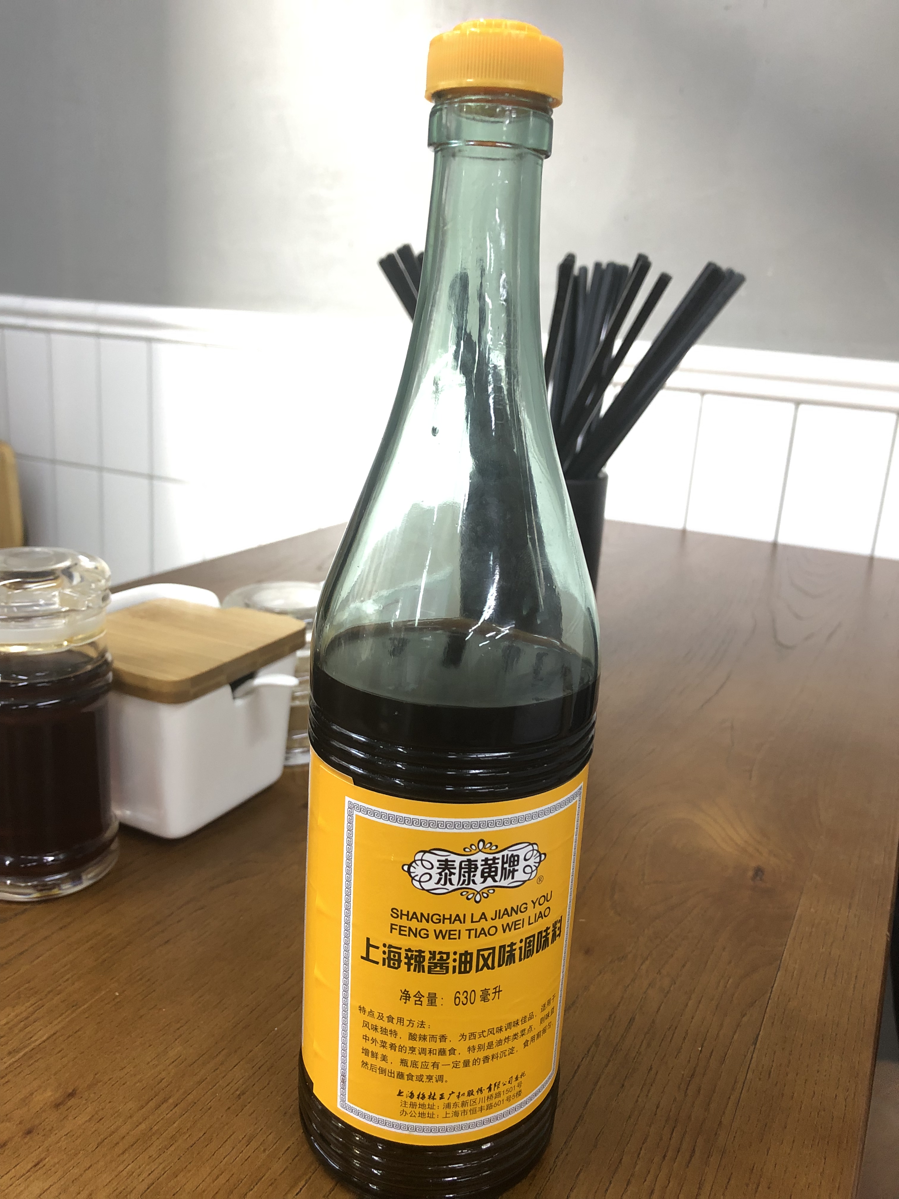 上海虹口区的百年老楼内部结构诡异，还是电影《小时代》的取景地