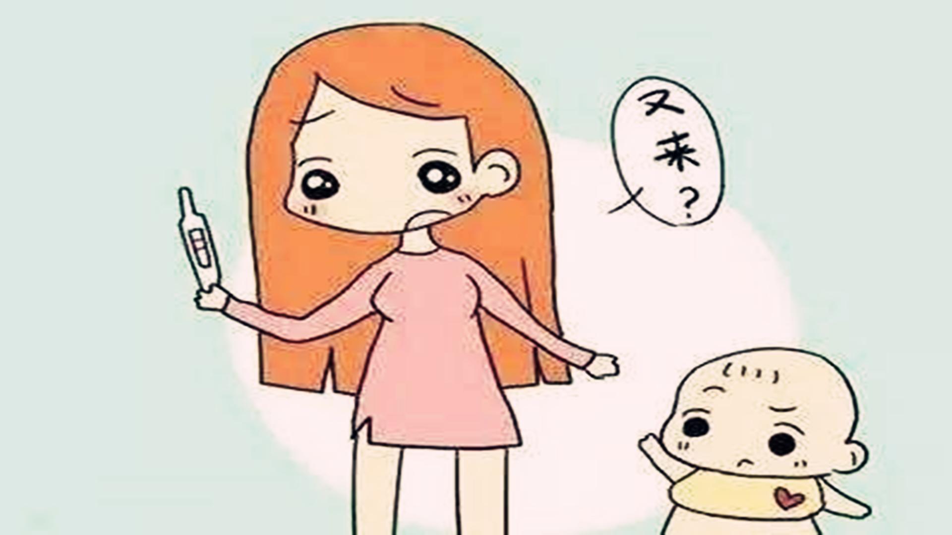 避孕最好方法和最安全的方法,女性有几种避孕措施