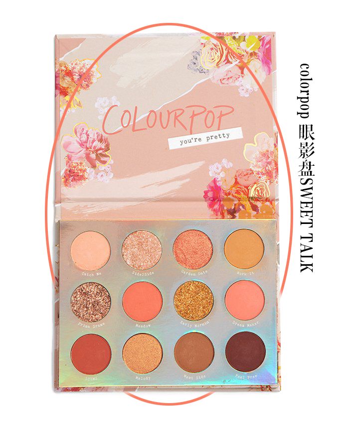 这些女主角的妆简直美哭，我赶紧拿起平板追起了剧！