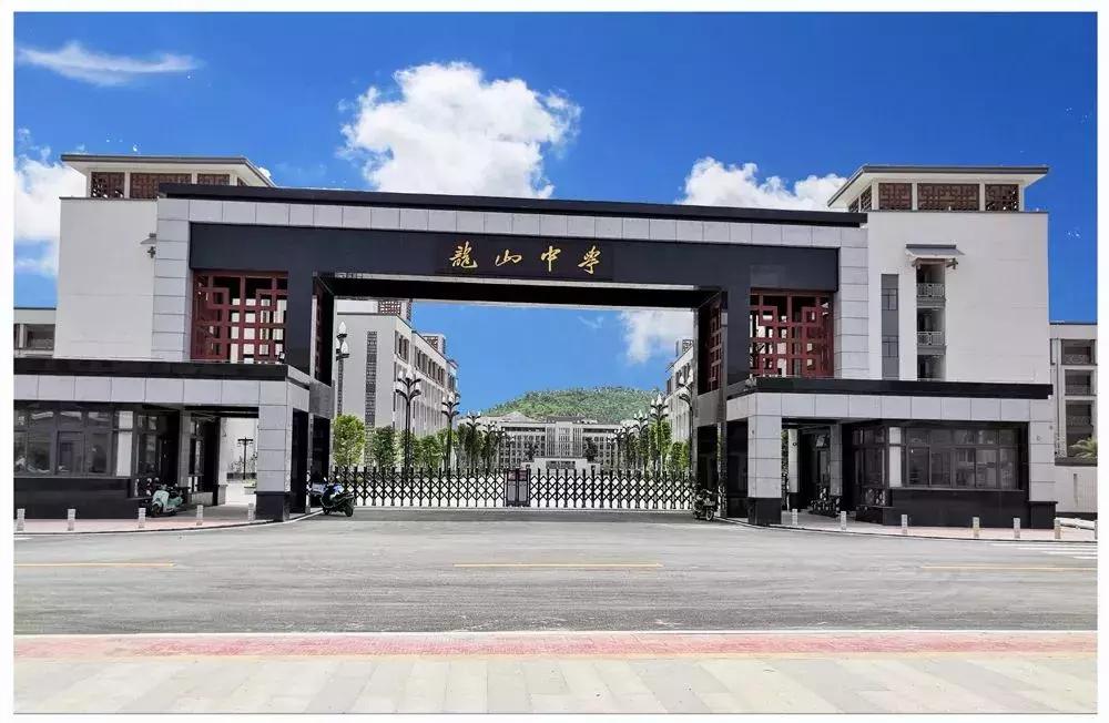 广东这47所百年高中，年纪最大的已经277岁！有你的母校吗？