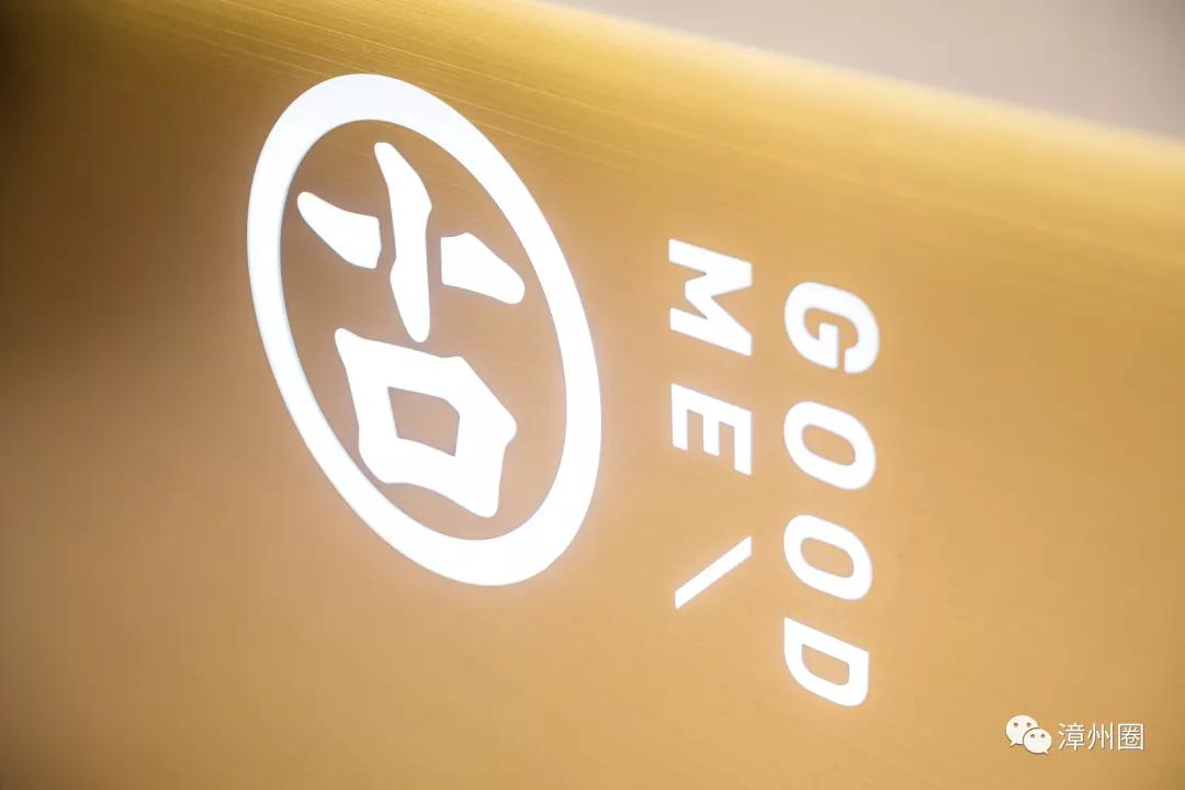 买一送一蜂蜜百香果茶,买一送一好茶免费喝