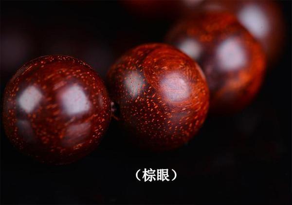 真正的小叶紫檀会掉色吗,正宗小叶紫檀会掉色吗