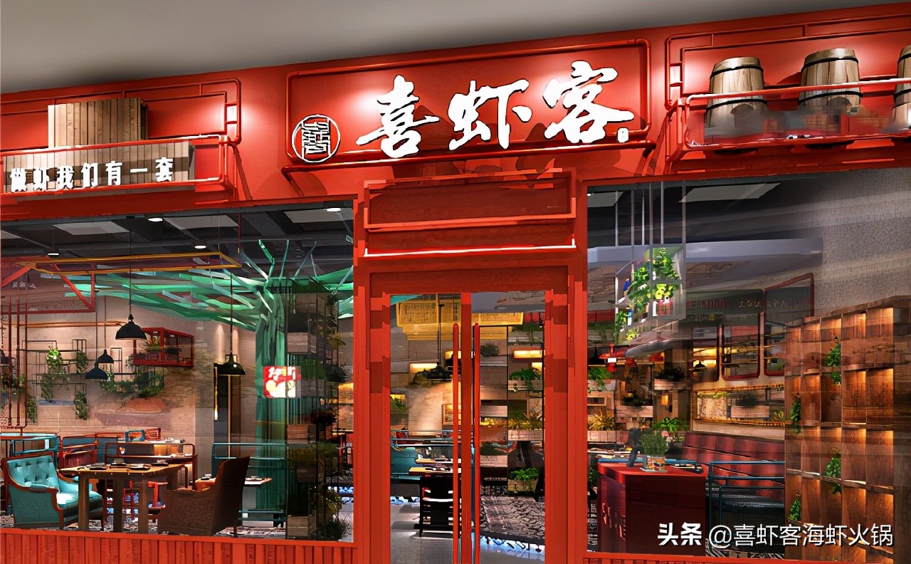 2023今年加盟餐饮合适吗,2023加盟餐饮还能赚钱吗