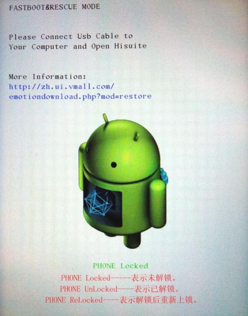 华为emui10.1经常突然黑屏怎么办,华为手机emui系统反应慢怎么办