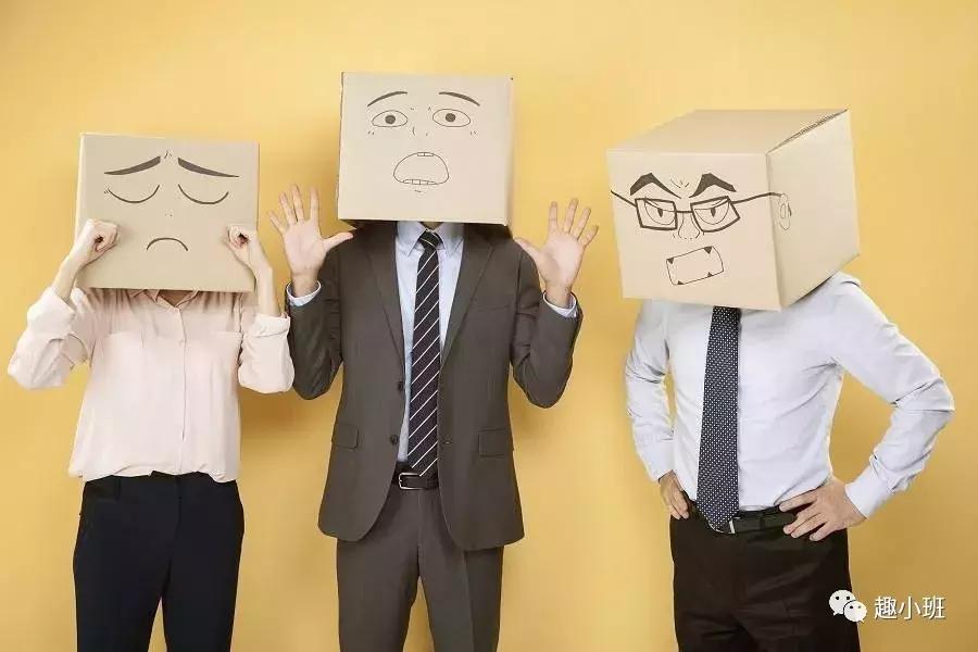 对不起！那些只会瞎哔哔的人，就是比你赚得多