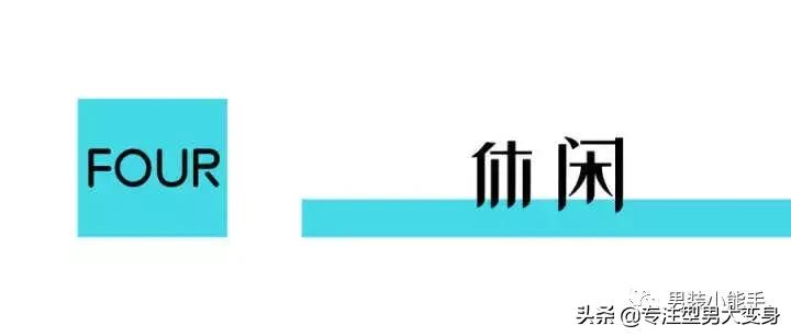 国潮平价鞋子男鞋品牌有哪些,什么男鞋便宜又耐穿