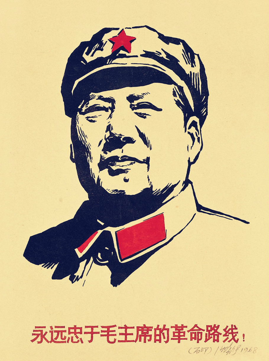 胡志渊油画作品欣赏,沈尧伊《彝海结盟》油画作品