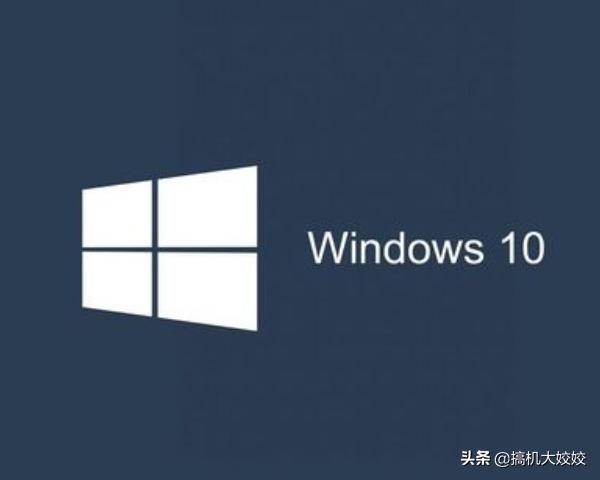 最新windows10正版多少钱,windows10淘宝能卖多少