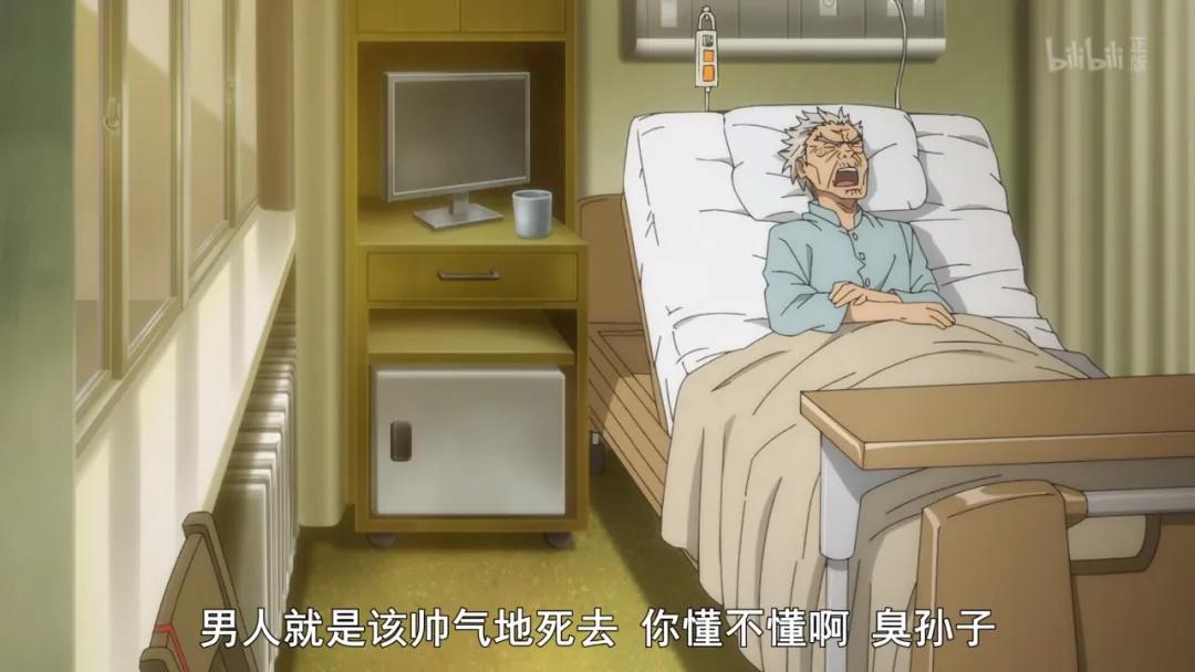 最值得看的三部新番,最值得看的6部新番