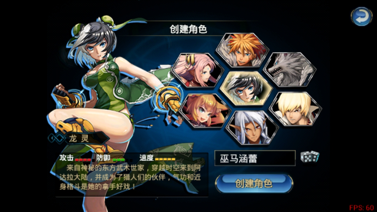 10年社交软件倒下，微信依旧笑傲江湖，下一个倒下的会是谁？