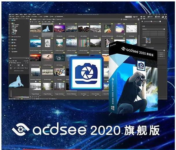 acdseephotostudio中文设置,acdseephotostudio安装