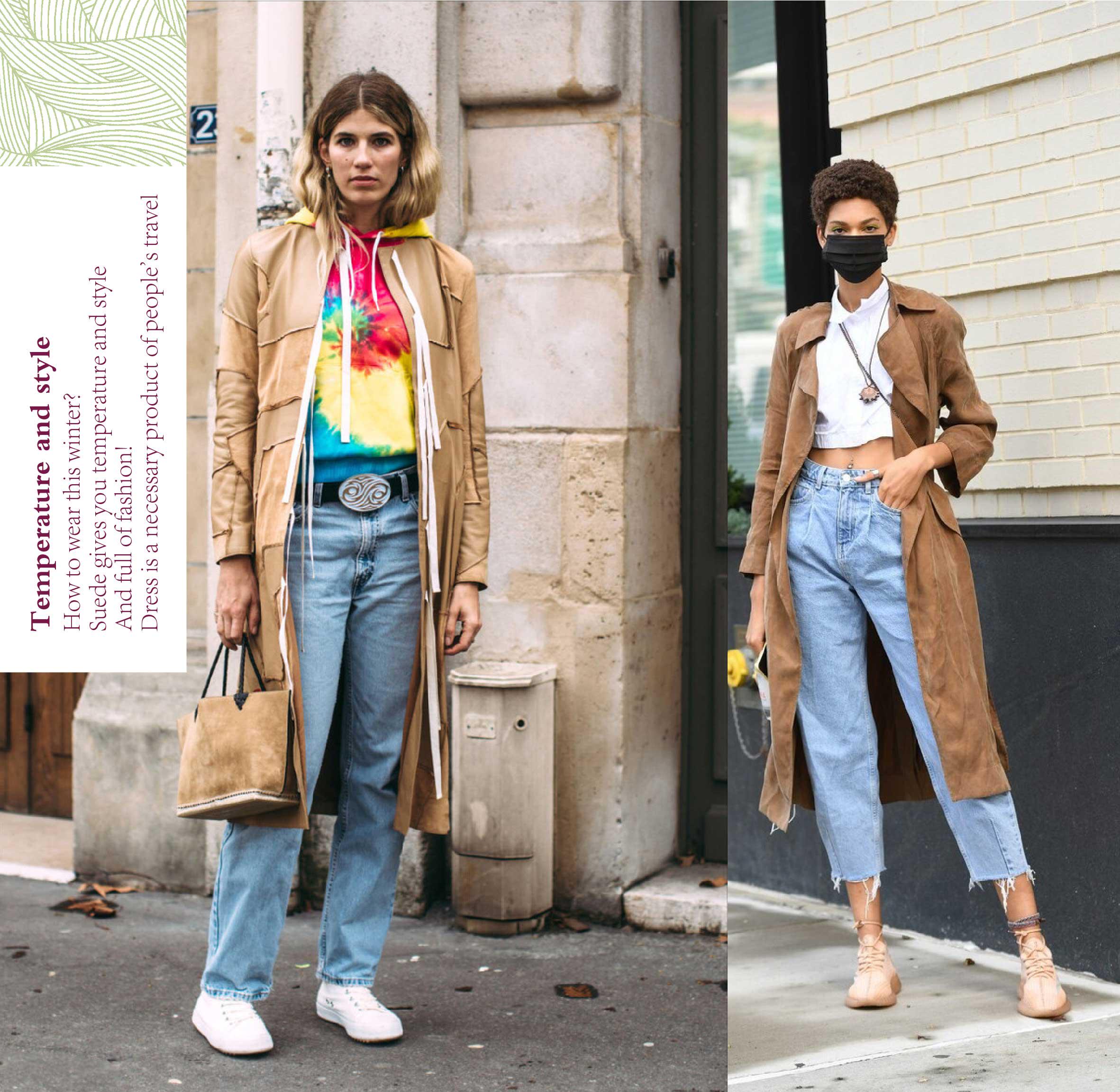 麂皮绒和毛呢哪个比较好,麂皮绒和毛呢哪个好