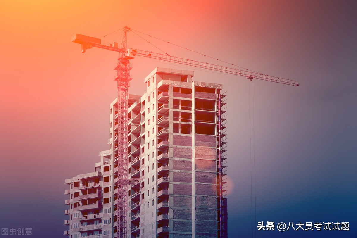 武汉建筑八大员报考条件,建筑施工八大员哪个最好考