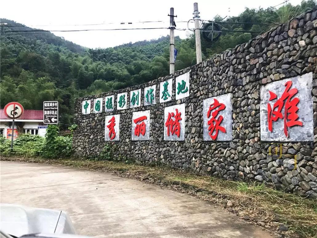 皖南川藏线自驾游攻略月亮湾酒店,皖南川藏线月亮湾桃花潭怎么玩