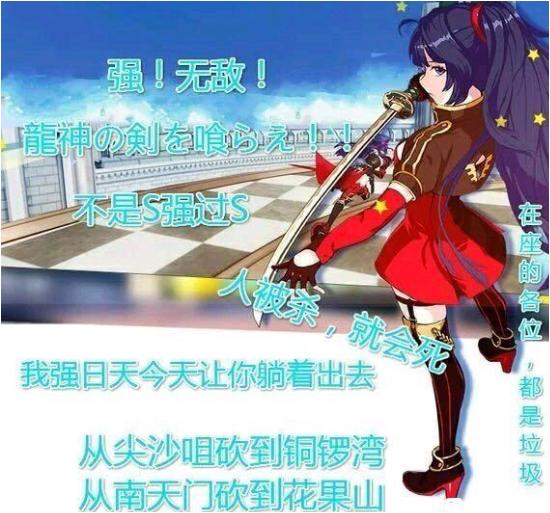 崩坏3芽衣强袭增幅核心,崩坏3芽衣强袭