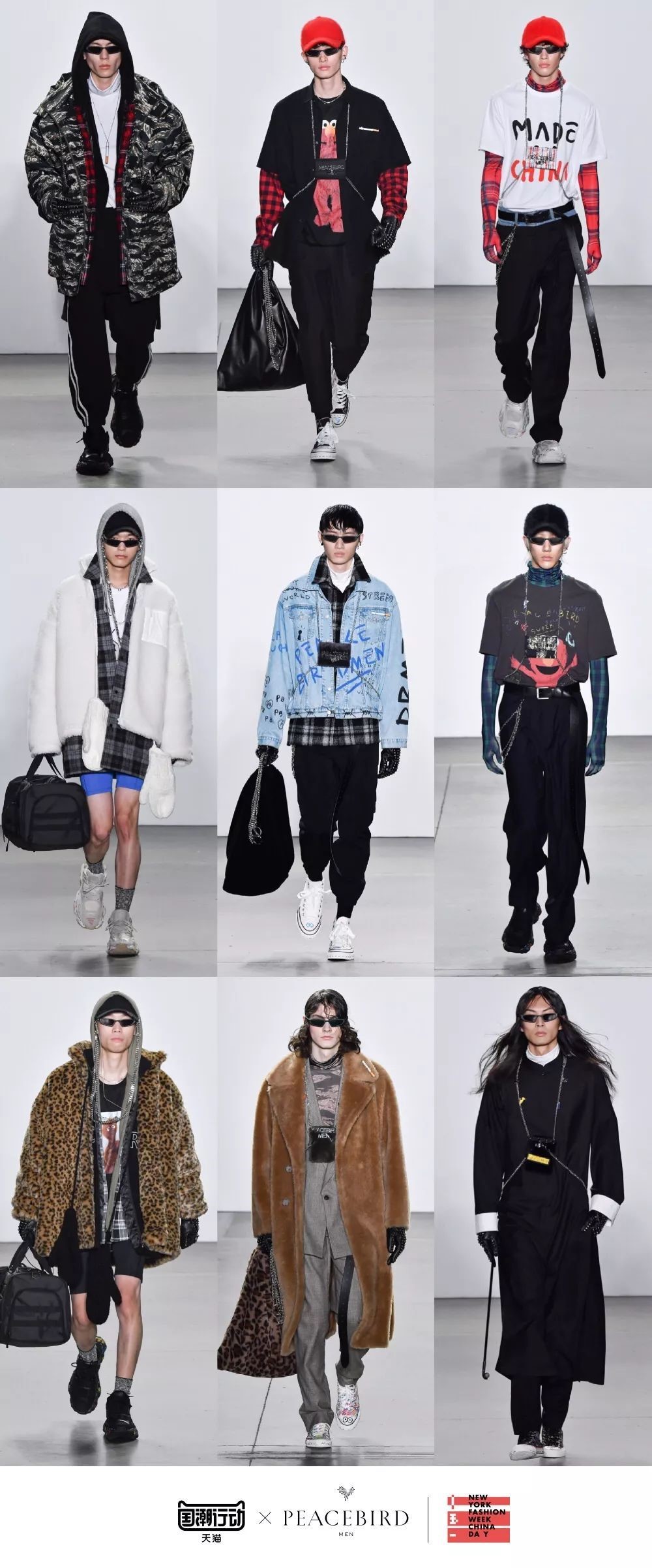 太平鸟联名系列火热更新中,太平鸟国潮好不好