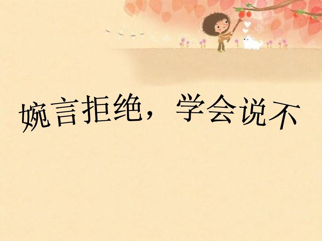 微商代理新手怎么做生意,微商代理做什么生意比较好