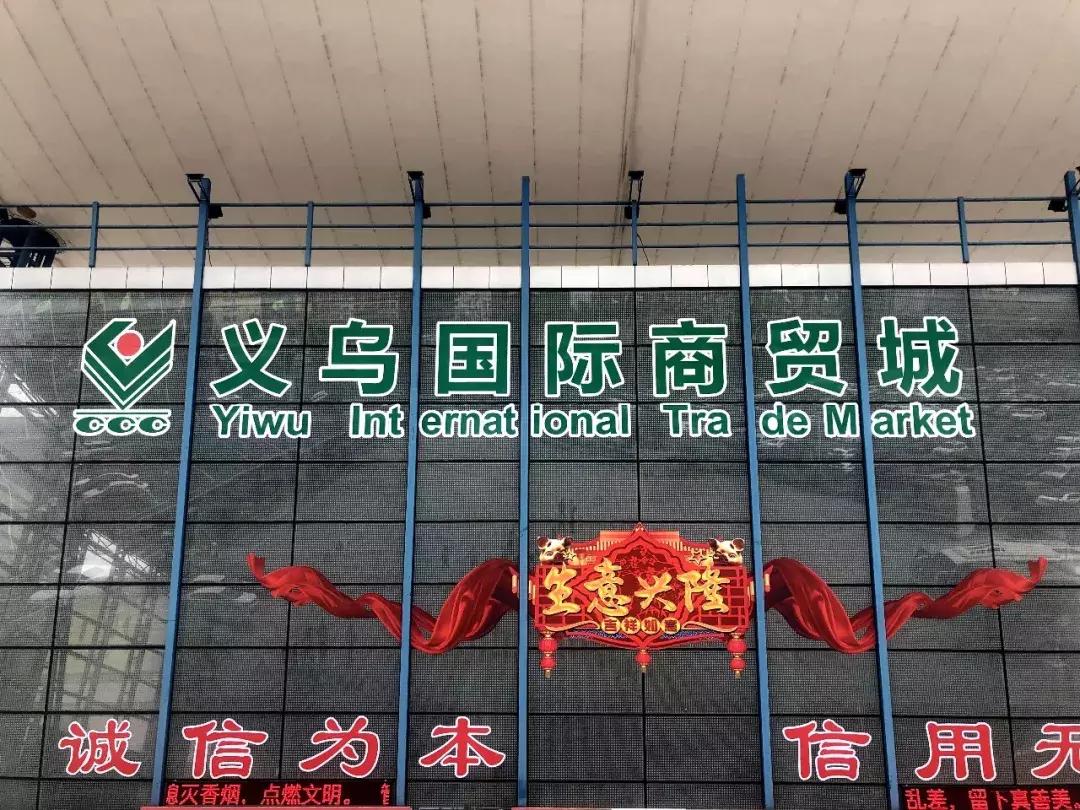 快手电商运营成功案例,快手网红电商营销案例