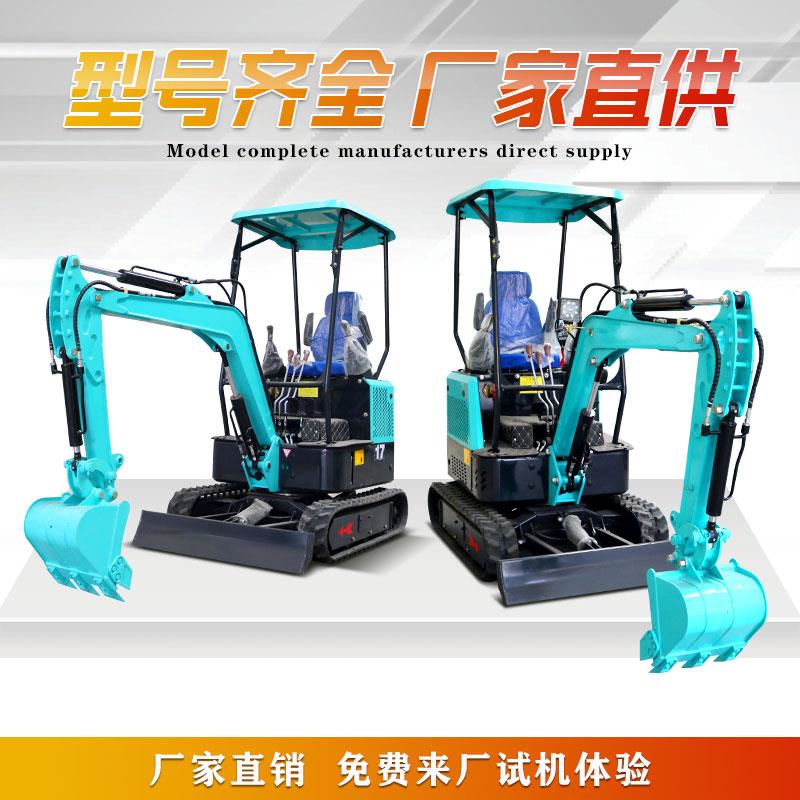 农民朋友的得力助手,农村致富的得力帮手