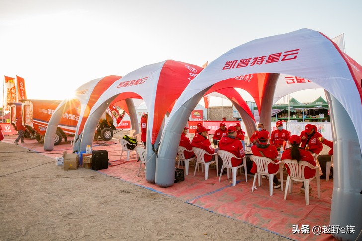 第三届敦煌大海道超级越野耐力赛,2023敦煌大海道耐力赛