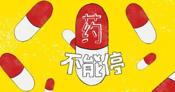 避税有啥窍门,避税秘诀